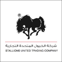 شعار شركة الخيول المتحدة التجارية – شركة في مجال التجارة العامة