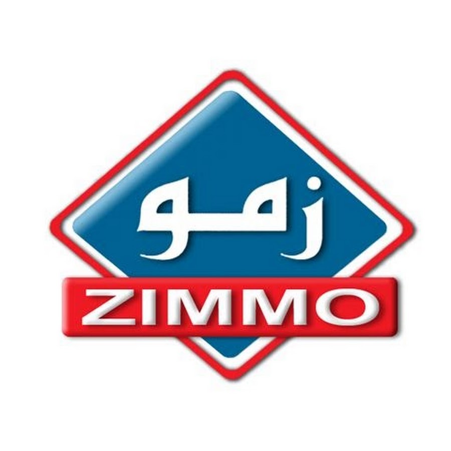 شعار زيمو – علامة تجارية في قطاع المنتجات الاستهلاكية